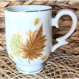 Royalton China Co. Leaf Mug, Fine China, Made in Japan Translucent Porcelain EUC